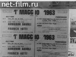 Новости Зарубежные киносюжеты №787 (1963)