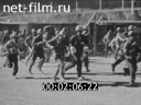 Кадр видео