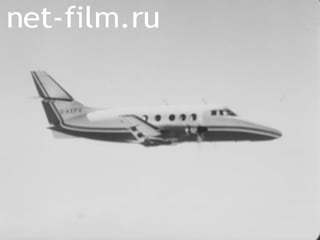 Новости Зарубежные киносюжеты №3157 (1972)