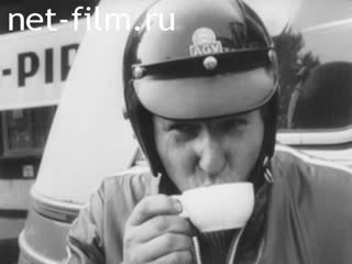 Новости Зарубежные киносюжеты №2768 (1971)