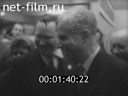 Кадр видео