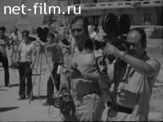 Новости Зарубежные киносюжеты №3055 (1972)