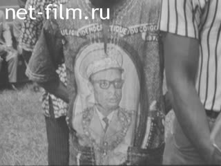 Новости Зарубежные киносюжеты №1463 (1967)