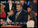 Тема №381 07.01.2000