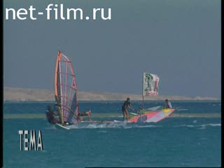 Telecast theme (1996 №1441) 05/28/1996.