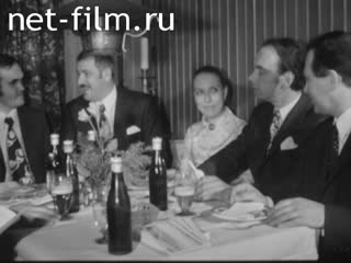 Новости Зарубежные киносюжеты №3454 (1973)