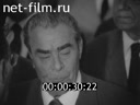 Кадр видео