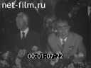 Кадр видео