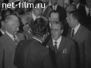 Новости Зарубежные киносюжеты №3462 (1973)