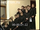 Footage frame