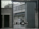 Footage frame