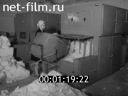 Кадр видео