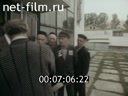 Кадр видео