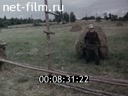 Кадр видео