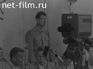 Новости Зарубежные киносюжеты №1818 (1968)