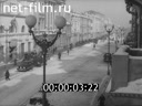 Кадр видео