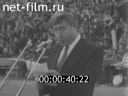 Кадр видео