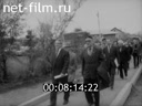 Кадр видео