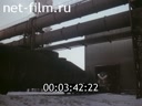 Footage frame