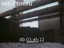 Footage frame