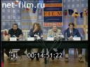 Кадр видео