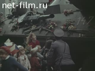 Movie Union of Weapon and Hearts. (1969)