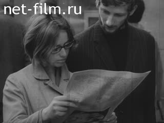 Movie Counterrevolution will not succeed. (1968)