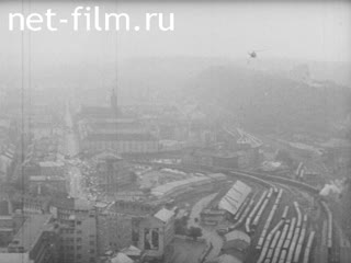 Movie In the Interests of Socialism, Peace and Friendship. (1968)