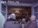 Кадр видео