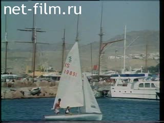 Movie Unknown Israel. (1990)