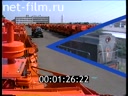 Combines from Krasnoyarsk