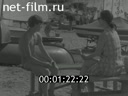 Кадр видео