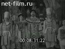 Нижнее Поволжье №34 100-летие русской оперы в Саратове