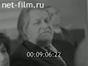 Кадр видео