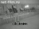 Кадр видео