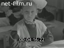 Кадр видео