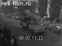 Кадр видео