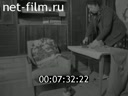 Кадр видео