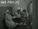 Кадр видео