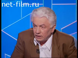 Телепередача Час пик (1995 №90194) 15.06.1995.