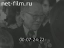 Кадр видео