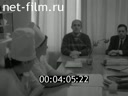 Кадр видео