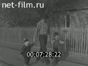 Кадр видео