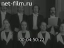 Кадр видео