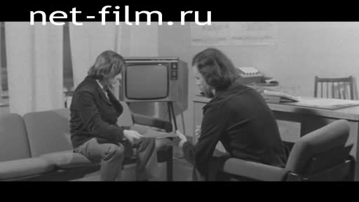 Newsreel Lower Povolzhie №24 Art. (1980)