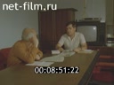 Кадр видео