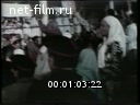 Footage frame