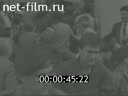 Кадр видео