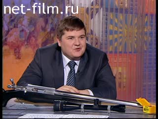 Telecast Serve my Homeland (2011 №5590) 01/23/2011.