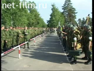 Telecast Serve my Homeland (2009 №1) 2009.